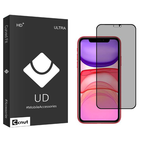 محافظ صفحه نمایش حریم شخصی کوکونات مدل UDB2 مناسب برای گوشی موبایل اپل iPhone 11 Pro