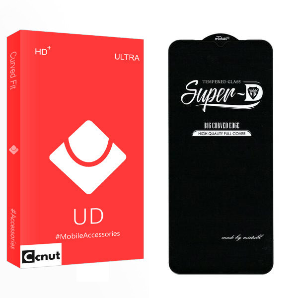 محافظ صفحه نمایش کوکونات مدل UD SuperD مناسب برای گوشی موبایل سامسونگ Galaxy M32 5G