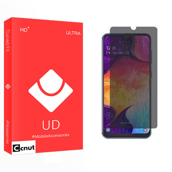محافظ صفحه نمایش حریم شخصی کوکونات مدل UD مناسب برای گوشی موبایل شیائومی Redmi Note 8 Pro