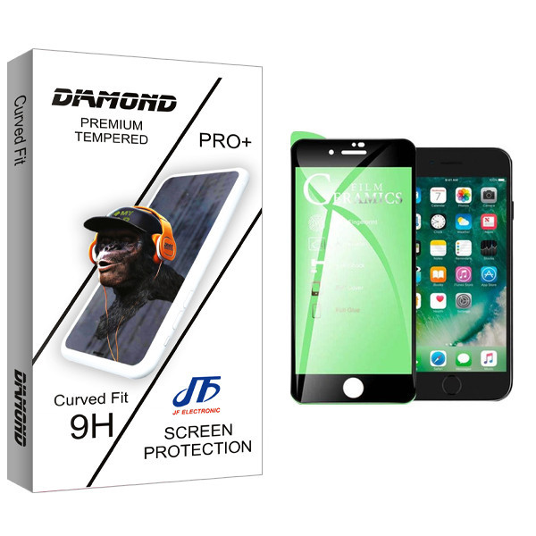 محافظ صفحه نمایش جی اف مدل Diamond glass مناسب برای گوشی موبایل اپل iPhone 7 plus