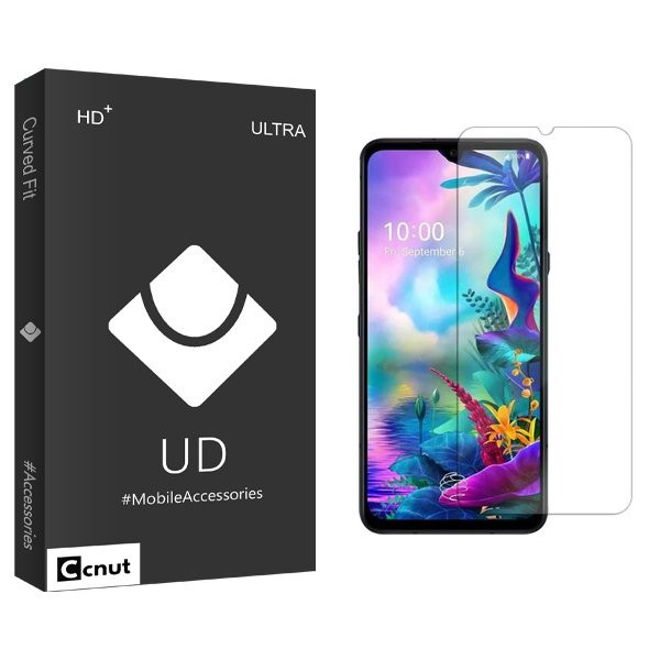 محافظ صفحه نمایش کوکونات مدل UDB مناسب برای گوشی موبایل ال جی V50s ThinQ 5G