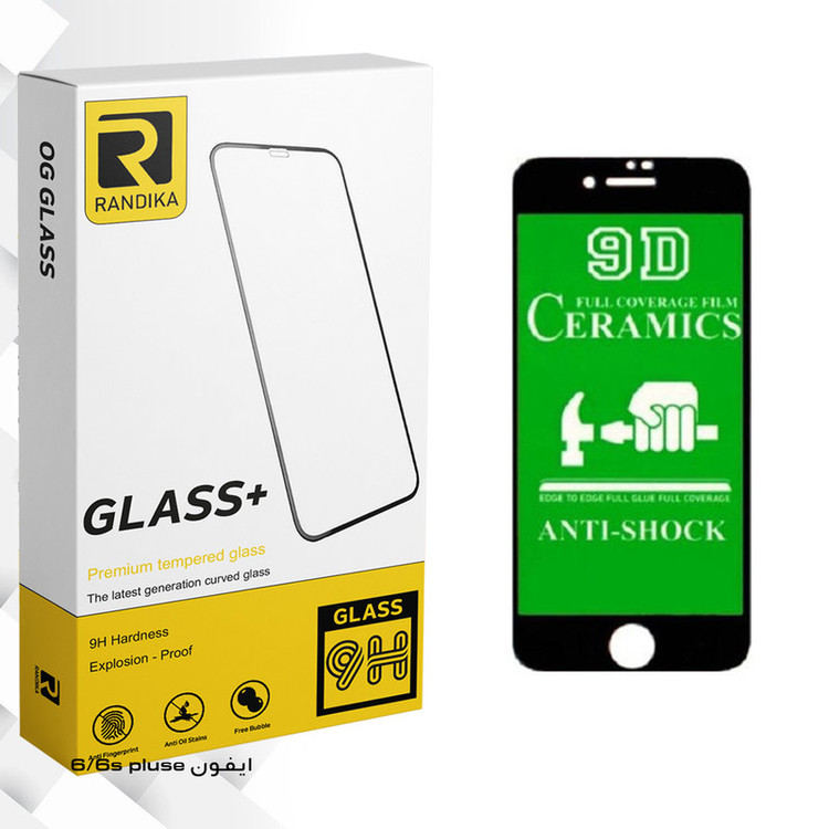 محافظ صفحه نمایش راندیکا مدل GLD مناسب برای گوشی موبایل اپل iphone 6/6s plus