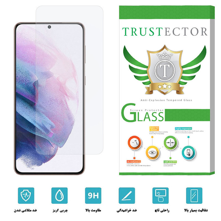محافظ صفحه نمایش یووی لایت تراستکتور مدل NUV-T مناسب برای گوشی موبایل سامسونگ Galaxy S21 Plus