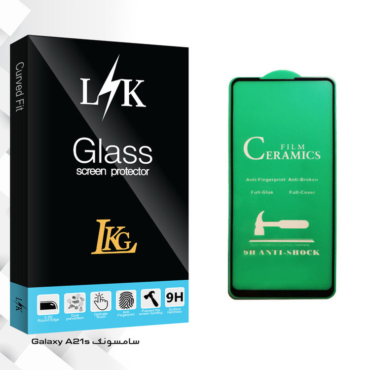 محافظ صفحه نمایش سرامیکی ال کا جی مدل LK Glass مناسب برای گوشی موبایل سامسونگ Galaxy A21s