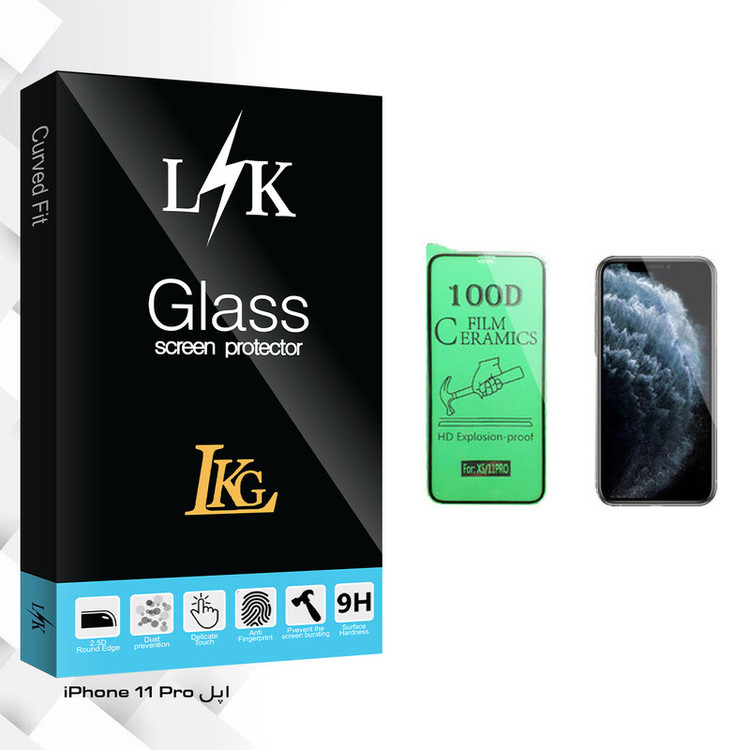 محافظ صفحه نمایش سرامیکی ال کا جی مدل LK Glass مناسب برای گوشی موبایل اپل iPhone 11 Pro