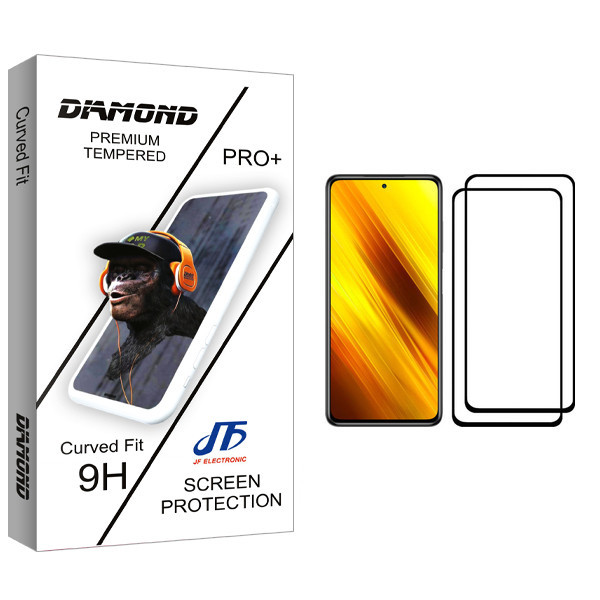 محافظ صفحه نمایش جی اف مدل Diamond glass مناسب برای گوشی موبایل شیائومی Poco X3 Pro بسته دو عددی