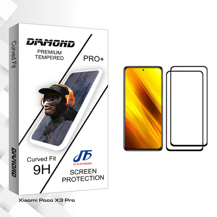 محافظ صفحه نمایش جی اف مدل Diamond glass مناسب برای گوشی موبایل شیائومی Poco X3 Pro بسته دو عددی