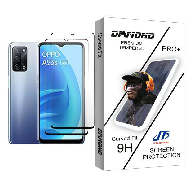 محافظ صفحه نمایش جی اف مدل Diamond Glass MIX002 مناسب برای گوشی موبایل اوپو A53s 5G بسته دو عددی
