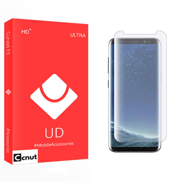 محافظ صفحه نمایش کوکونات مدل UD UV مناسب برای گوشی موبایل سامسونگ Galaxy S8 Plus