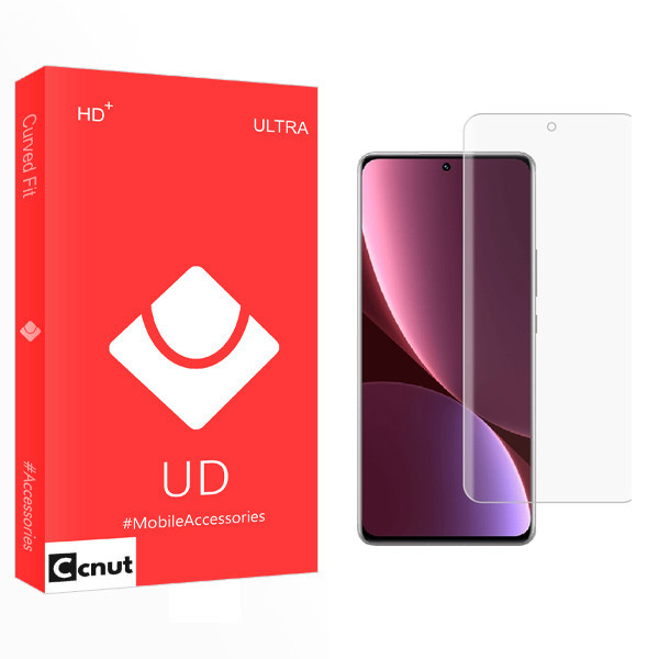 محافظ صفحه نمایش کوکونات مدل UD UV مناسب برای گوشی موبایل شیائومی Mi 12 x