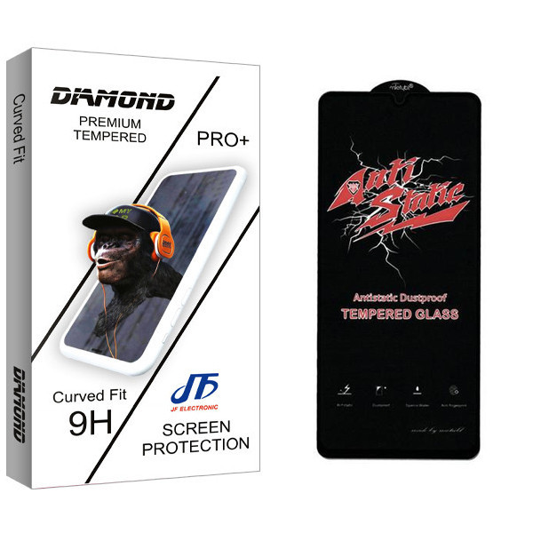 محافظ صفحه نمایش جی اف مدل Diamond Anti Static مناسب برای گوشی موبایل شیائومی 12 Lite