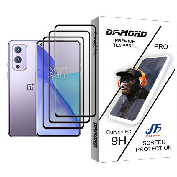 محافظ صفحه نمایش جی اف مدل Diamond Glass MIX003 مناسب برای گوشی موبایل وان پلاس 9 بسته سه عددی