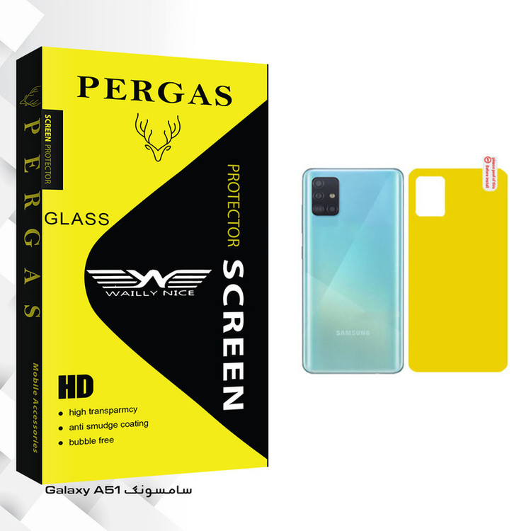 محافظ پشت گوشی وایلی نایس مدل Pergas Glass مناسب برای گوشی موبایل سامسونگ Galaxy A51