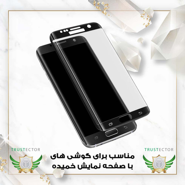 محافظ صفحه نمایش سرامیکی تراستکتور مدل CRMEGTR مناسب برای گوشی موبایل سامسونگ Galaxy Note 8 / Galaxy Note 9