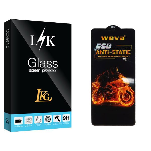 محافظ صفحه نمایش ال کا جی مدل LKK Weva ESD مناسب برای گوشی موبایل سامسونگ Galaxy F41