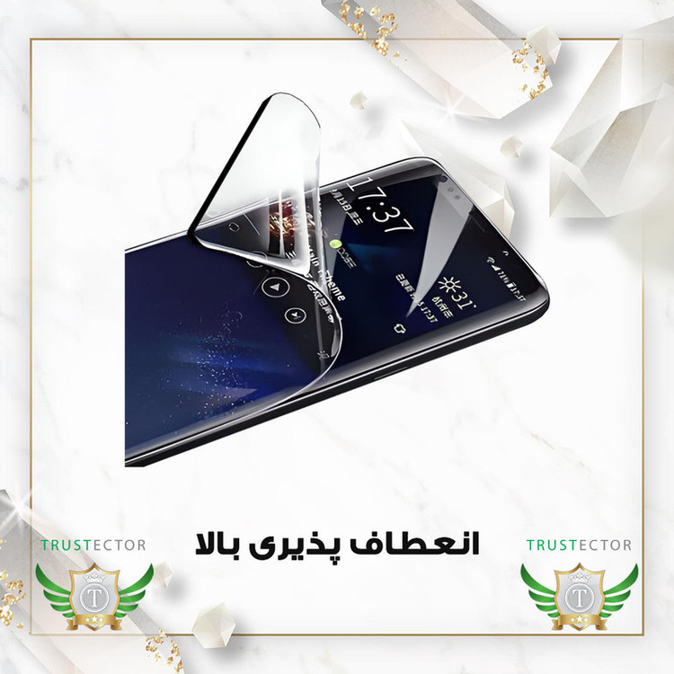 محافظ صفحه نمایش سرامیکی تراستکتور مدل CRMEGTR مناسب برای گوشی موبایل سامسونگ Galaxy Note 8 / Galaxy Note 9