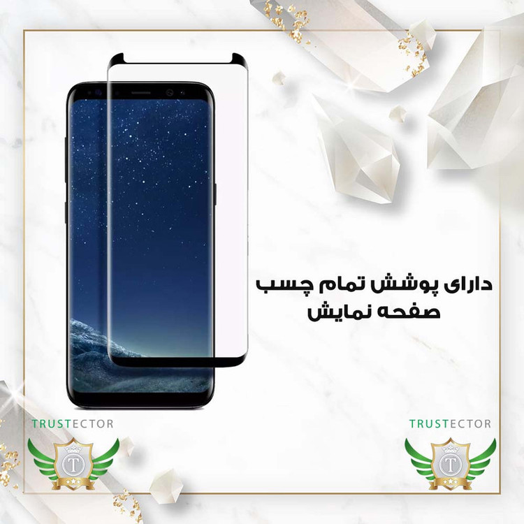 محافظ صفحه نمایش سرامیکی تراستکتور مدل CRMEGTR مناسب برای گوشی موبایل سامسونگ Galaxy Note 8 / Galaxy Note 9