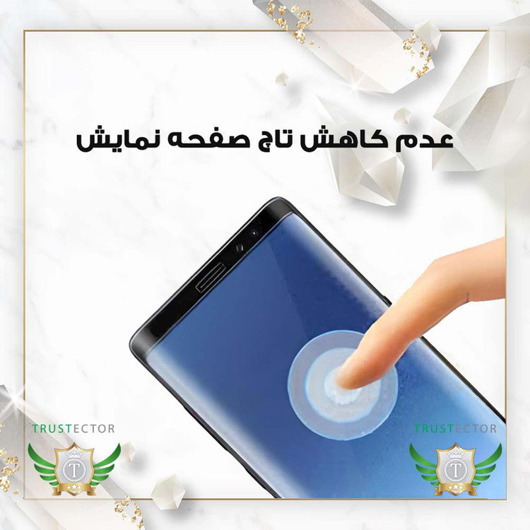 محافظ صفحه نمایش سرامیکی تراستکتور مدل CRMEGTR مناسب برای گوشی موبایل سامسونگ Galaxy Note 8 / Galaxy Note 9