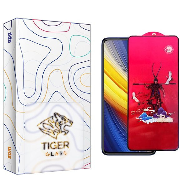 محافظ صفحه نمایش تایگر گلس مدل APL2 King مناسب برای گوشی موبایل شیائومی Poco X3 Pro