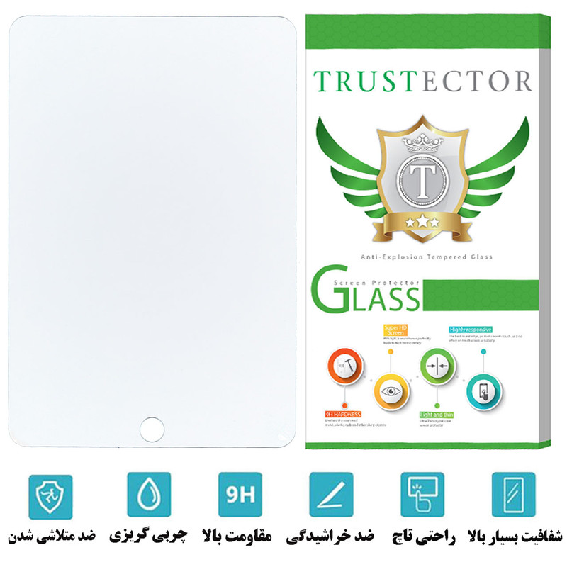 محافظ صفحه نمایش تراستکتور مدل TS1TA مناسب برای تبلت اپل IPAD MINI 2019/5