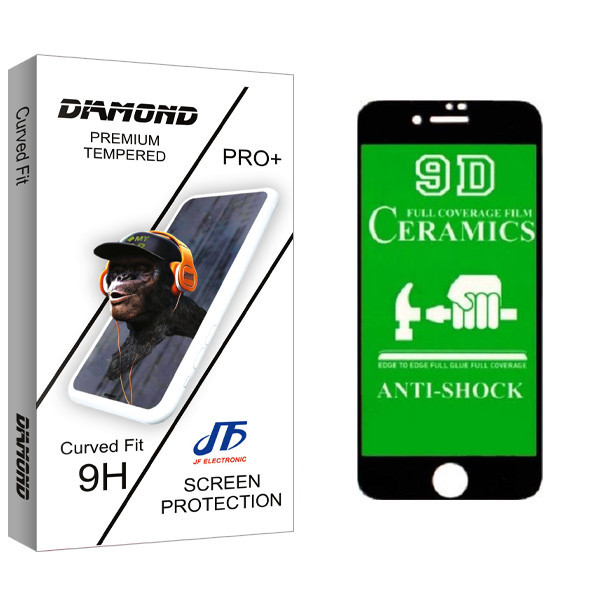 محافظ صفحه نمایش جی اف مدل Diamond glass مناسب برای گوشی موبایل اپل IPHONE 7