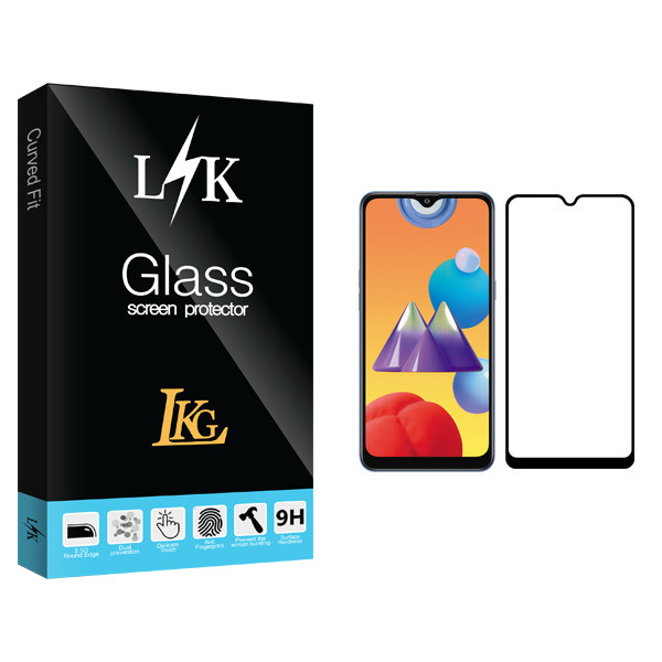 محافظ صفحه نمایش ال کا جی مدل LK Glass مناسب برای گوشی موبایل سامسونگ Galaxy M01s