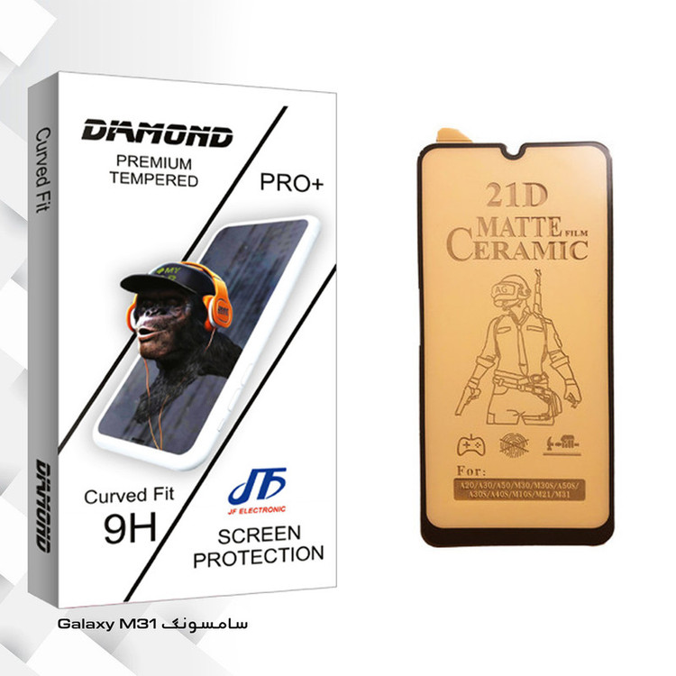 محافظ صفحه نمایش سرامیکی جی اف مدل Diamond glass مناسب برای گوشی موبایل سامسونگ Galaxy M31
