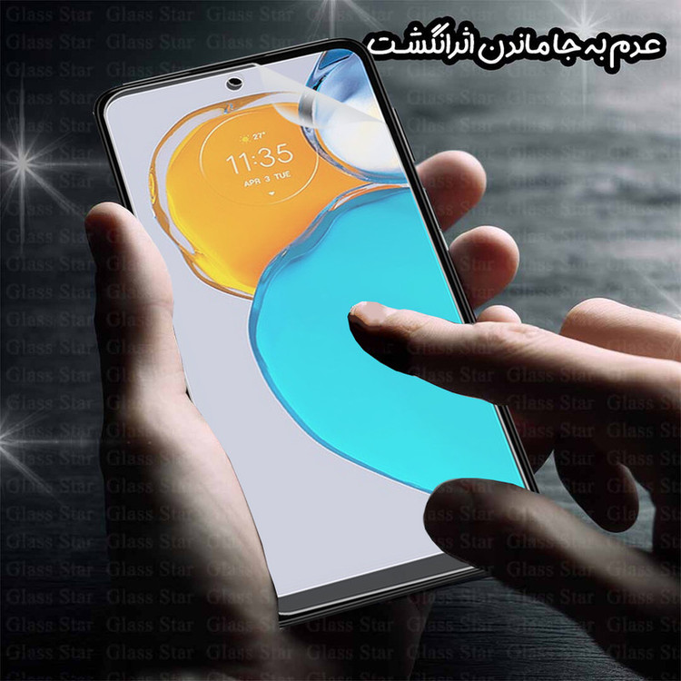 محافظ صفحه نمایش گلس استار مدل GFNMB20 مناسب برای گوشی موبایل آنر X9c