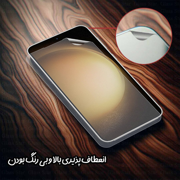 محافظ صفحه نمایش گلس استار مدل GFNMB20 مناسب برای گوشی موبایل آنر X9c