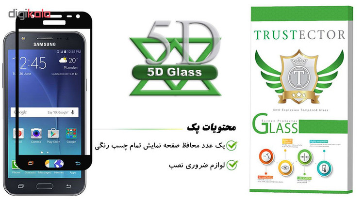 محافظ صفحه نمایش تراستکتور مدل GSS مناسب برای گوشی موبایل سامسونگ Galaxy J7 2015