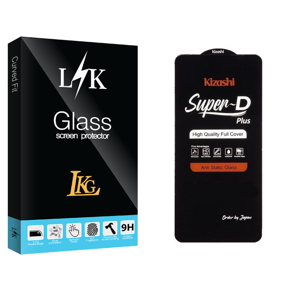 محافظ صفحه نمایش ال کا جی مدل LKK Super Kizashi مناسب برای گوشی موبایل شیائومی Poco x4 Pro
