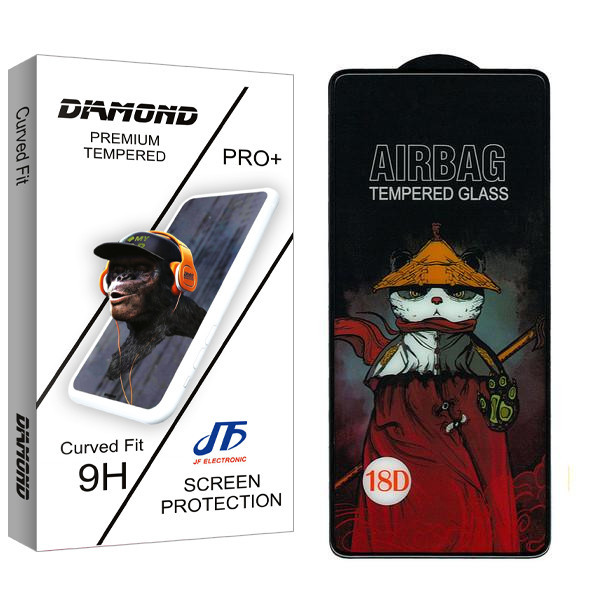 محافظ صفحه نمایش جی اف مدل Diamond Air Bag مناسب برای گوشی موبایل اچ تی سی Desire 22 Pro