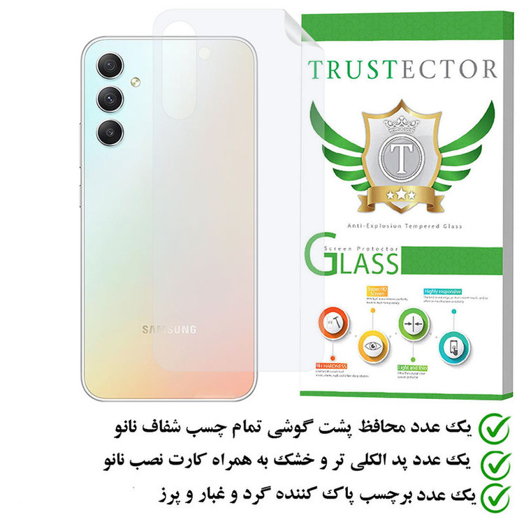 محافظ پشت گوشی تراستکتور مدل MTBJELT مناسب برای گوشی موبایل سامسونگ Galaxy A34