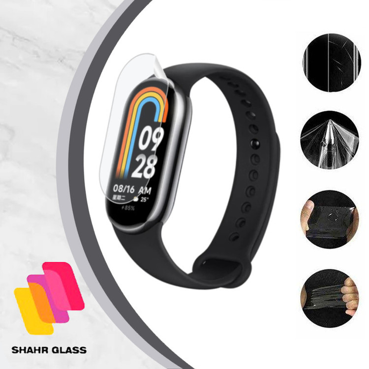 محافظ صفحه نمایش نانو شهر گلس مدل MTBWSH مناسب برای ساعت هوشمند شیائومی Mi Band 8