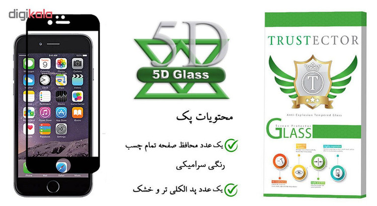 محافظ صفحه نمایش سرامیکی تراستکتور مدل CRM مناسب برای گوشی موبایل اپل iPhone 6 / 6s
