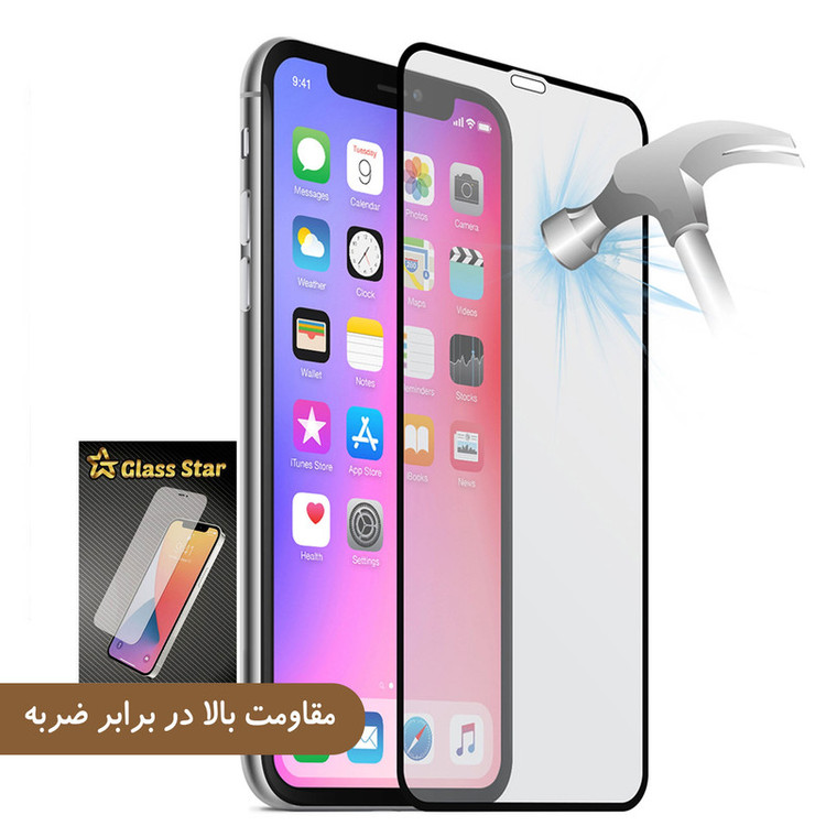 محافظ صفحه نمایش گلس استار مدل Ful-EG مناسب برای گوشی موبایل هوآوی nova 9
