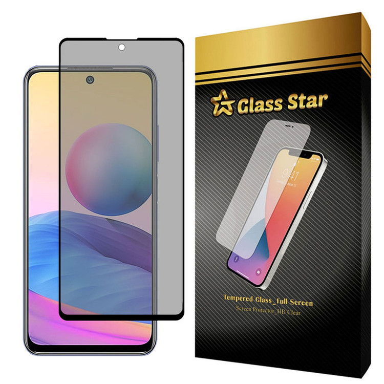 محافظ صفحه نمایش حریم شخصی گلس استار مدل PRV مناسب برای گوشی موبایل سامسونگ Galaxy M52 5G