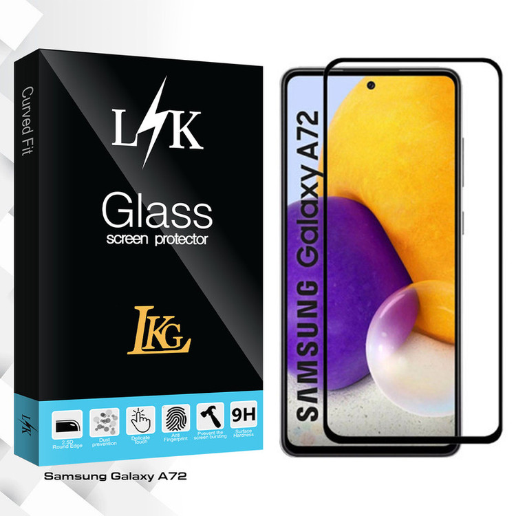 محافظ صفحه نمایش مات ال کا جی مدل LK Glass مناسب برای گوشی موبایل سامسونگ Galaxy A72