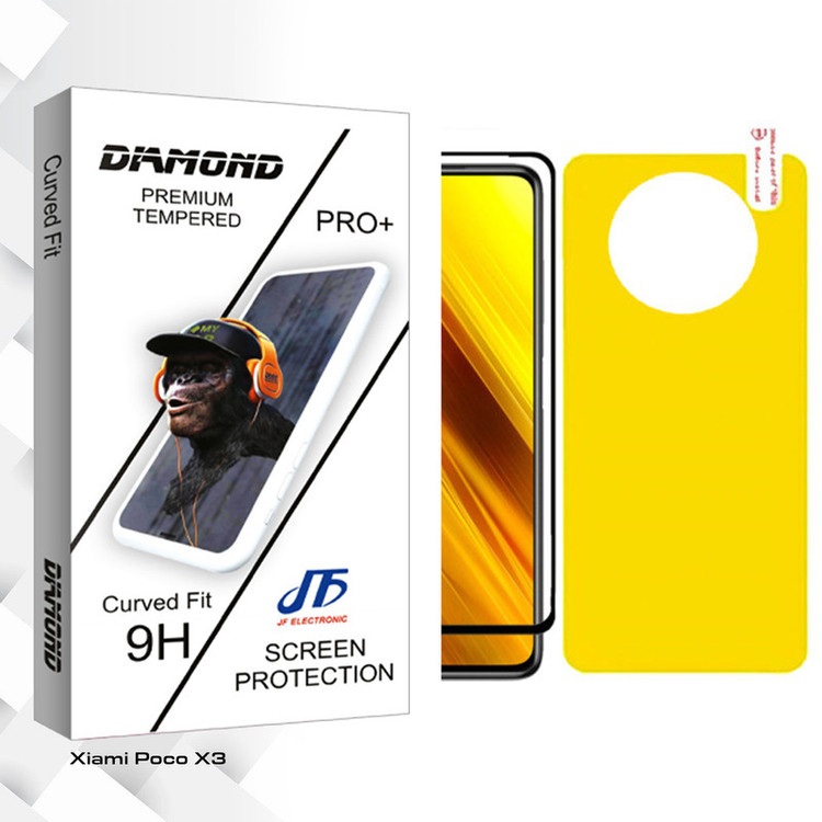 محافظ صفحه نمایش و پشت گوشی جی اف مدل Diamond glass مناسب برای گوشی موبایل شیائومی Poco X3 NFC