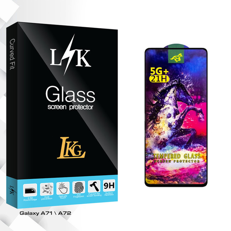محافظ صفحه نمایش شیشه ای ال کا جی مدل LK Glass HORSE مناسب برای گوشی موبایل سامسونگ Galaxy A71 \ A72