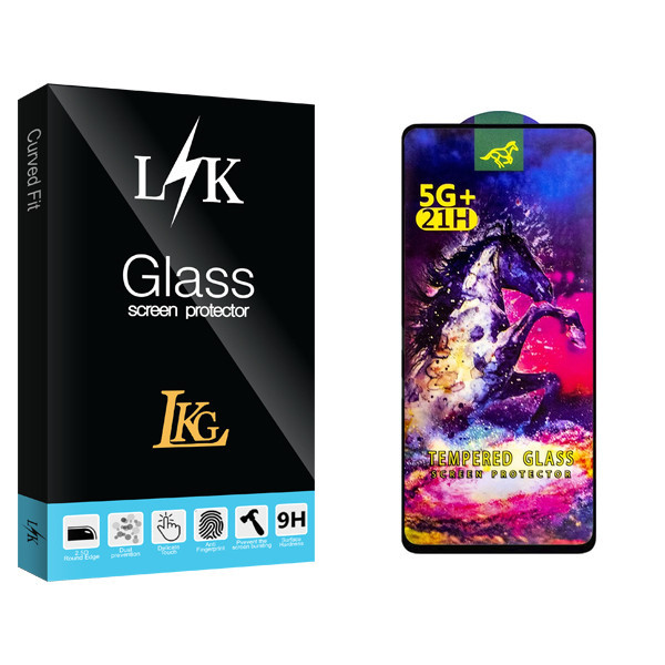 محافظ صفحه نمایش شیشه ای ال کا جی مدل LK Glass HORSE مناسب برای گوشی موبایل سامسونگ Galaxy A71 \ A72
