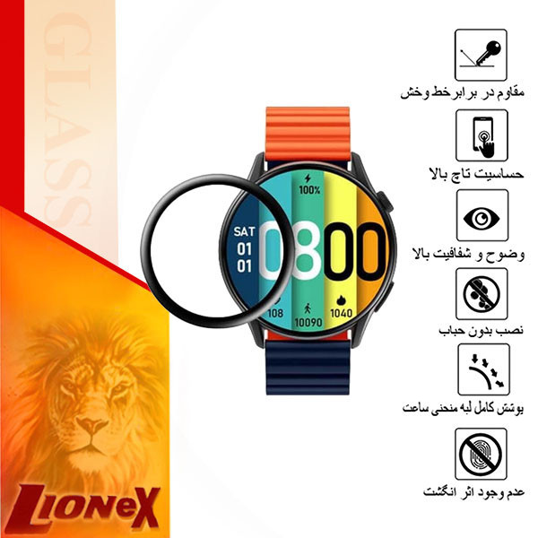محافظ صفحه نمایش لایونکس مدل PMMAWL مناسب برای ساعت هوشمند کیسلکت KR Pro