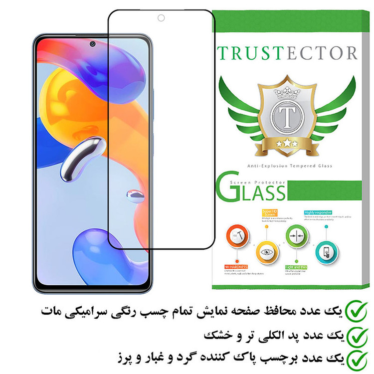 محافظ صفحه نمایش سرامیکی مات تراستکتور مدل MCERAMT مناسب برای گوشی موبایل شیائومی Redmi Note 10 Pro Max