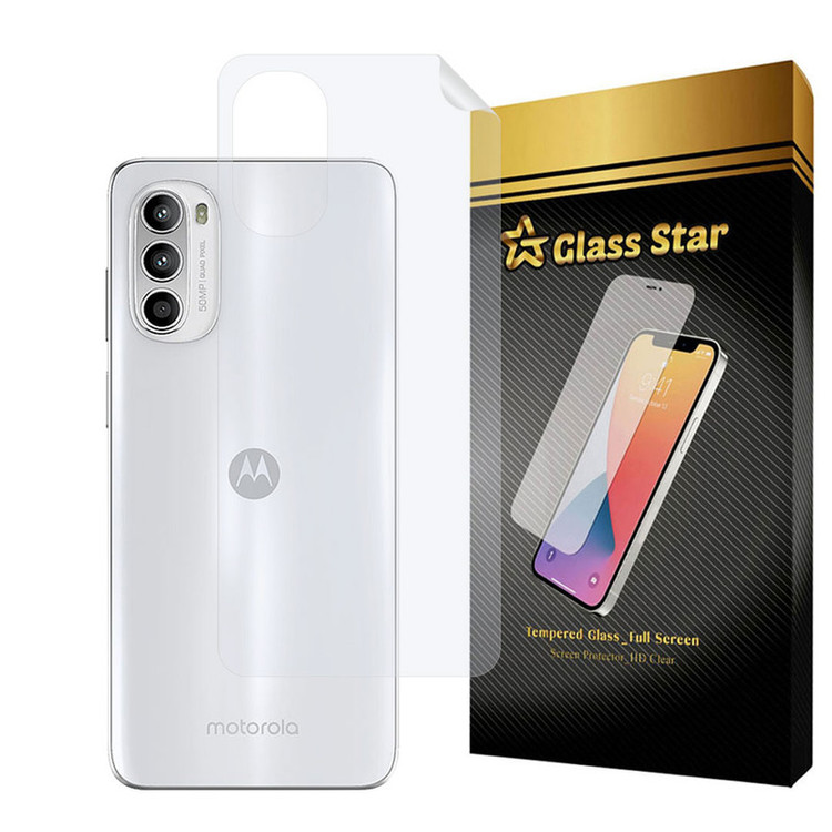 محافظ پشت گوشی گلس استار مدل MTBJELS مناسب برای گوشی موبایل موتورولا Moto G52