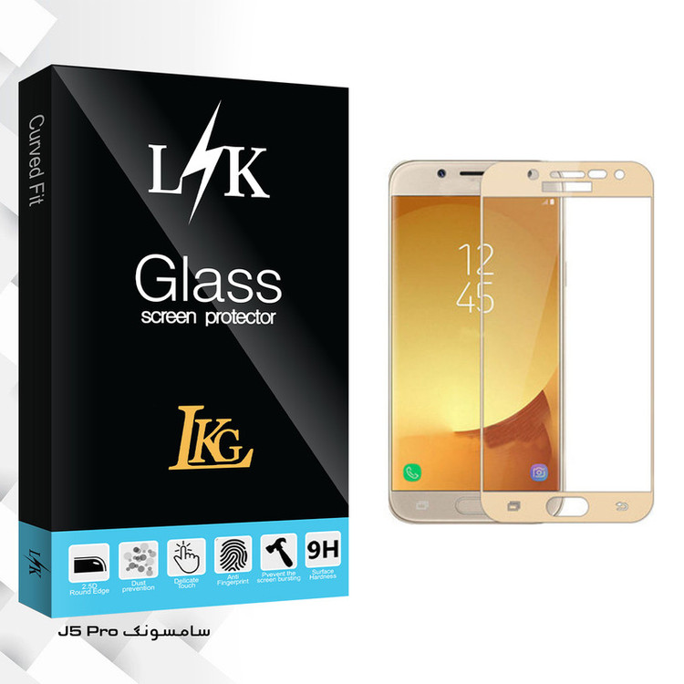 محافظ صفحه نمایش ال کا جی مدل LK Glass مناسب برای گوشی موبایل سامسونگ Galaxy J5 Pro