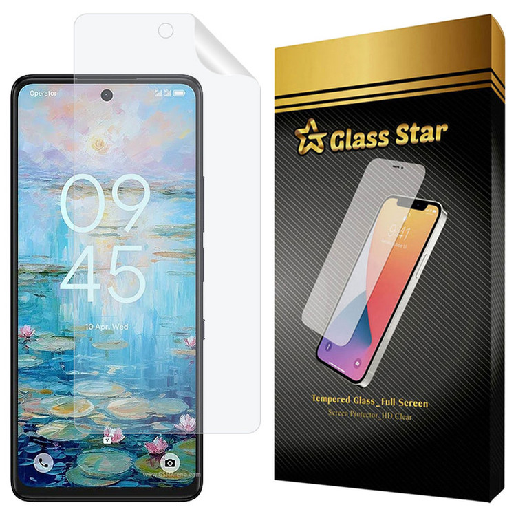 محافظ صفحه نمایش گلس استار مدل GFNMB20 مناسب برای گوشی موبایل تی سی ال TCL 50 NxtPaper