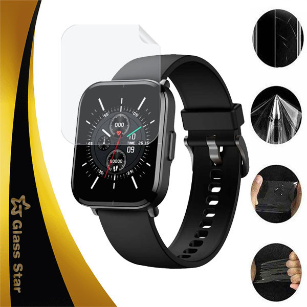 محافظ صفحه نمایش هیدروژل گلس استار مدل MTBWS مناسب برای ساعت هوشمند میبرو Watch C2