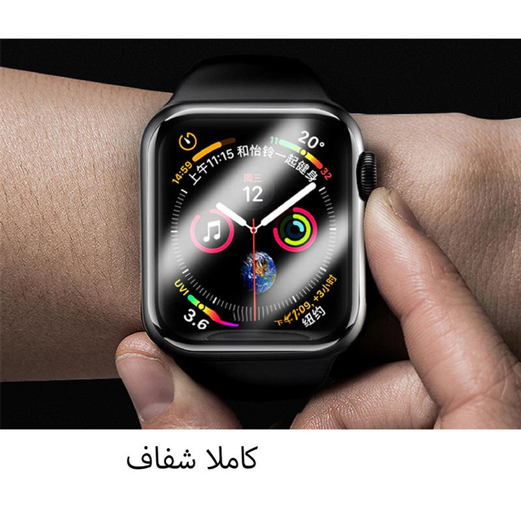 محافظ صفحه نمایش هیدروژل گلس استار مدل MTBWS مناسب برای ساعت هوشمند میبرو Watch C2