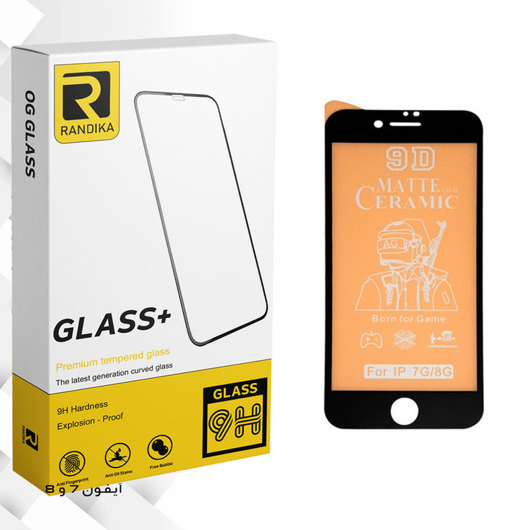 محافظ صفحه نمایش مات راندیکا مدل GLD مناسب برای گوشی موبایل اپل iphone 7/8