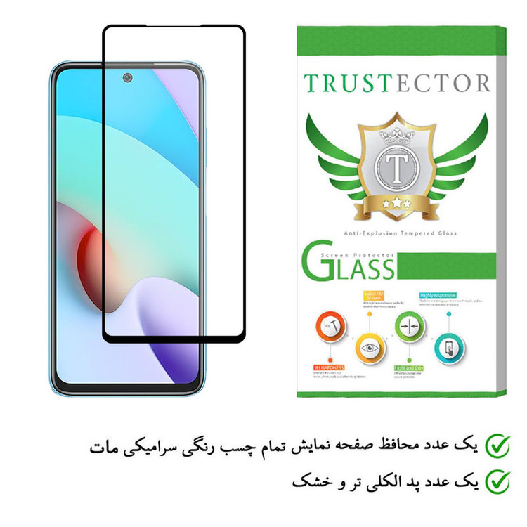 محافظ صفحه نمایش سرامیکی تراستکتور مدل CMA-T مناسب برای گوشی موبایل شیائومی Redmi 10 Prime